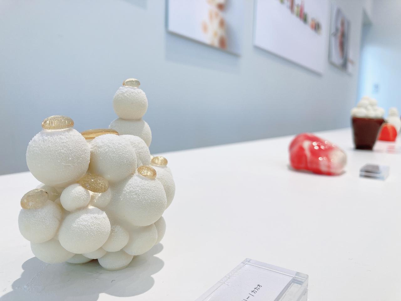 画像2: 情景を、形状に。