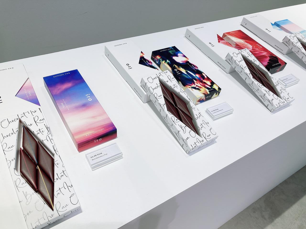 画像: 4種入りのボックスも美しい...!