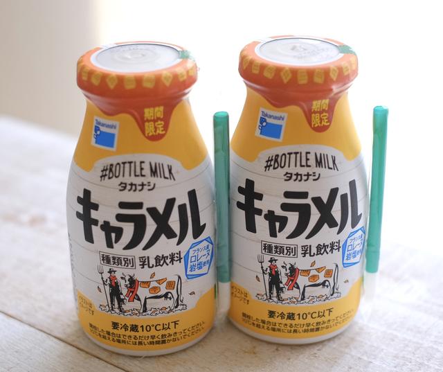 ミルク　まとめ売り おしどり ミルクケーキ サクサク ミルクチップ ミルク味 3袋