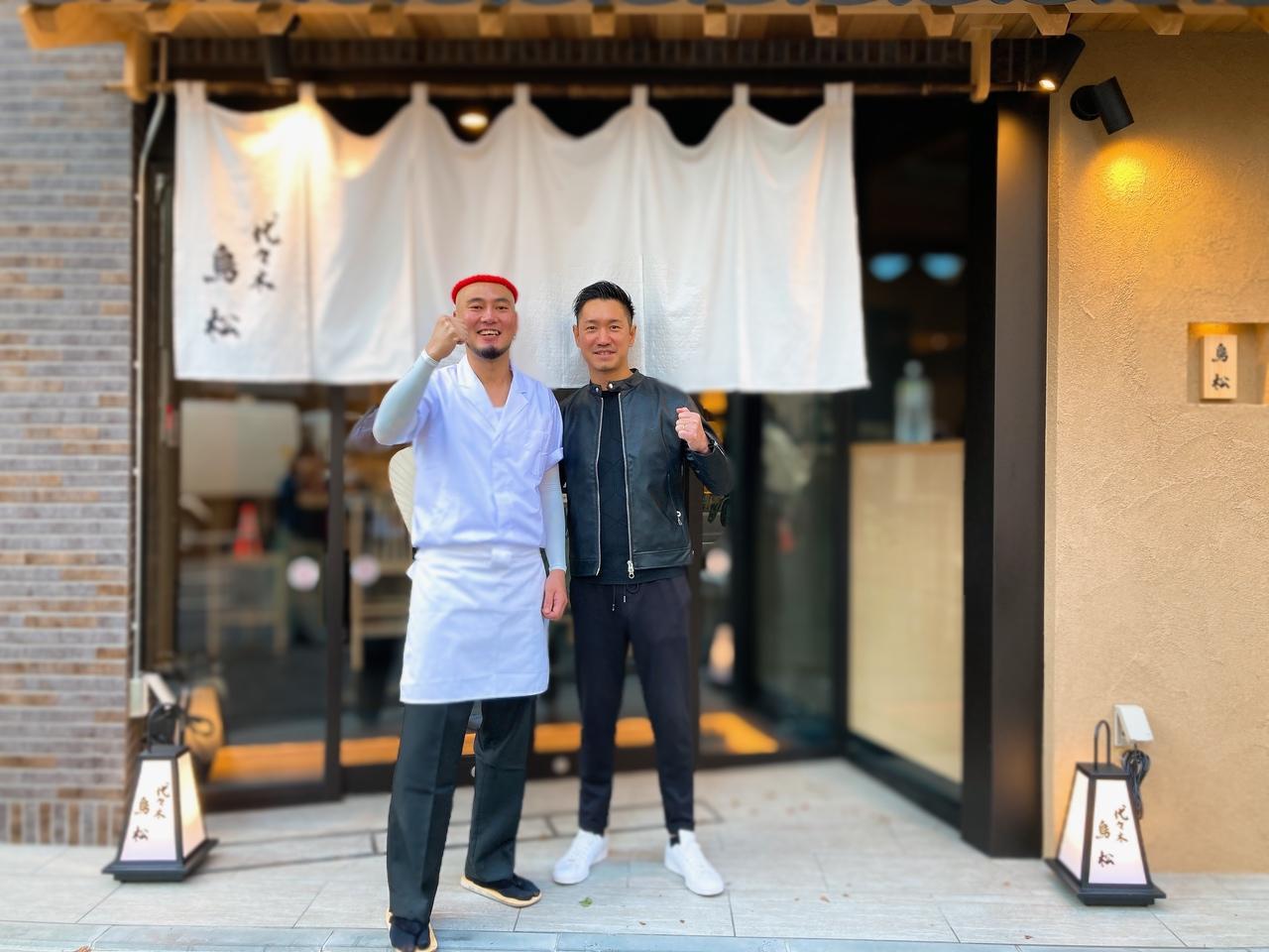 画像14: 熟成された天草大王の味はいかに…?!?!