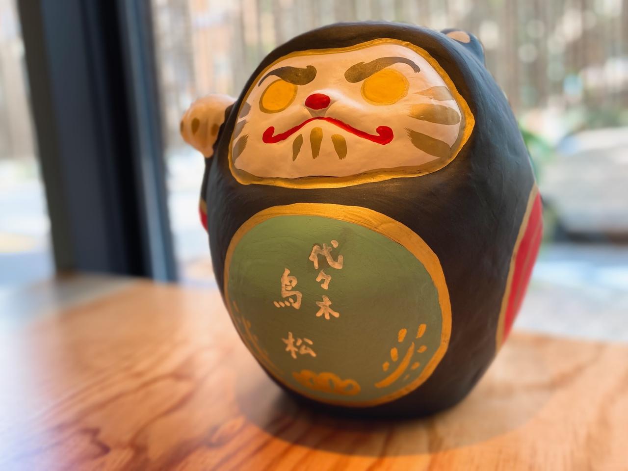 画像15: 熟成された天草大王の味はいかに…?!?!