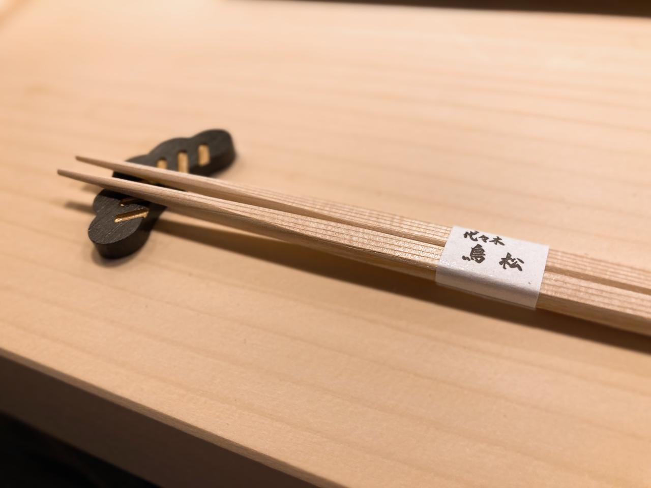 画像3: お鮨屋さん…?いえいえ、焼鳥です!