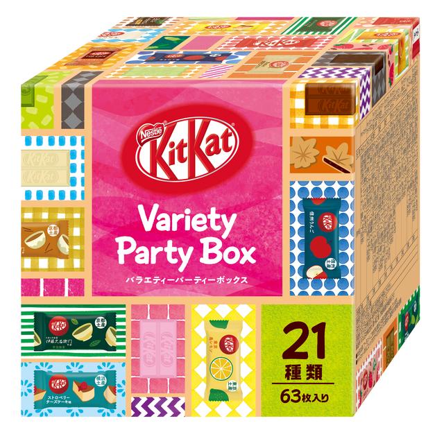 キットカット空箱 試食レポ】人気定番からご当地シリーズまで最多21種類の「キットカット