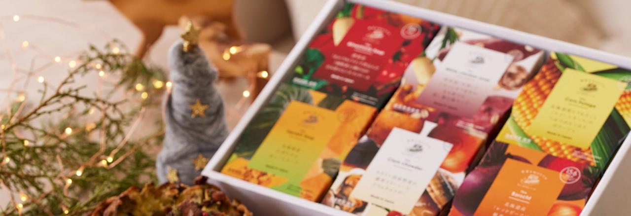 画像5: 暮らしを変える1分スープ