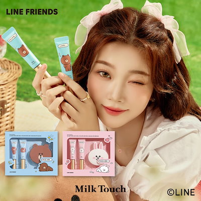 画像: [Qoo10] ミルクタッチ : 【LINE FRIENDSスペシャルBO : キット・コフレ・福袋