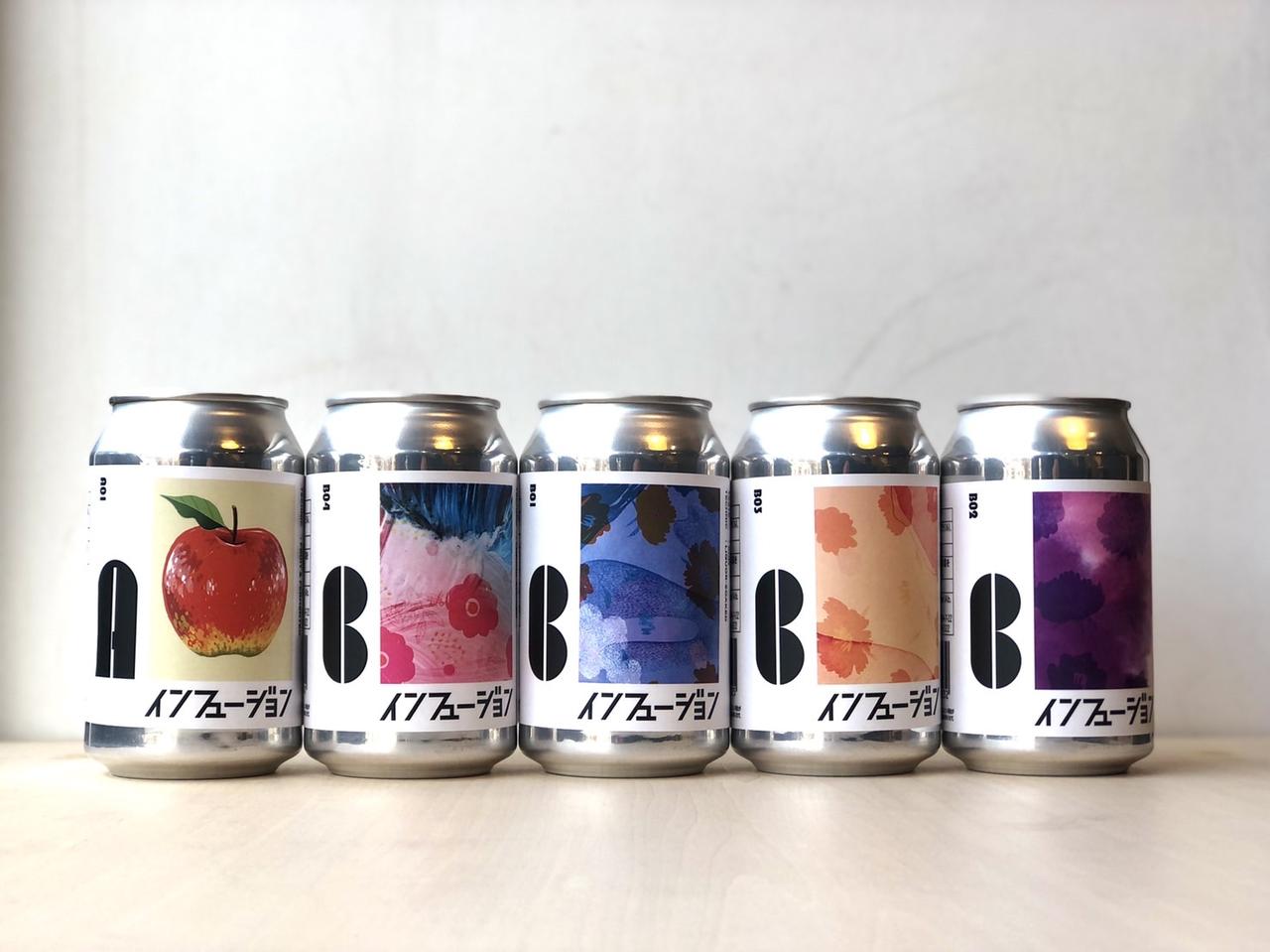 画像: インテリアにもギフトにもぴったりな遊び心溢れるコーヒー缶 『アルプスコーヒーラボ コーヒー缶』を発売
