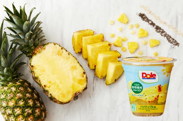試食レポ】ドール初の食物繊維に着目したフルーツカップが登場！からだ