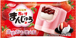 画像6: 今年もきたきた！「ファミマのいちご狩り」