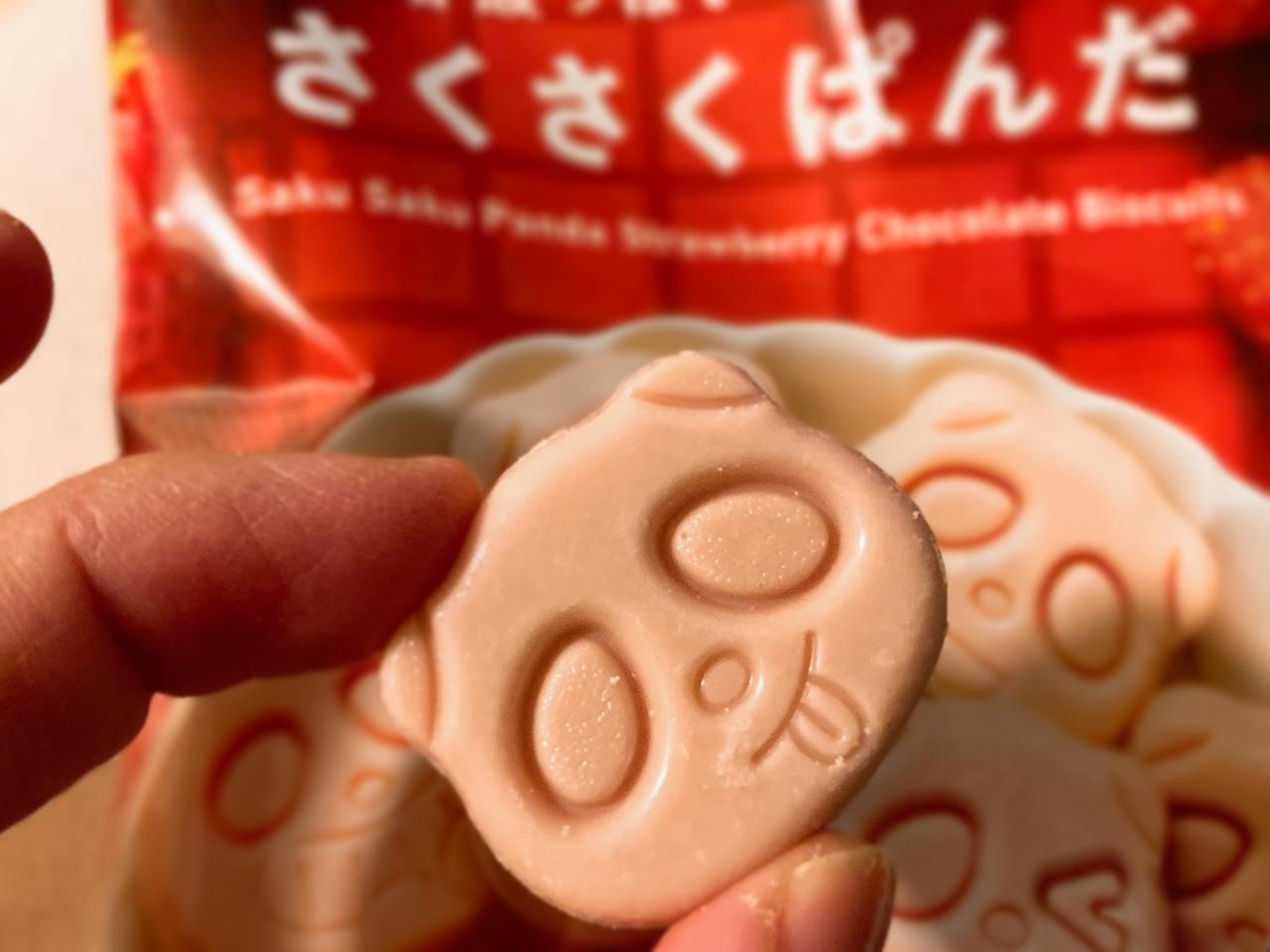 画像5: オフィスでつまみたいひと口スイーツも