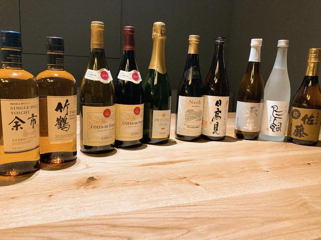 画像: 【試食レポ】銀座でいただく、カウンターお寿司！その美味しさと超ハイコスパに驚きが隠せません❤︎