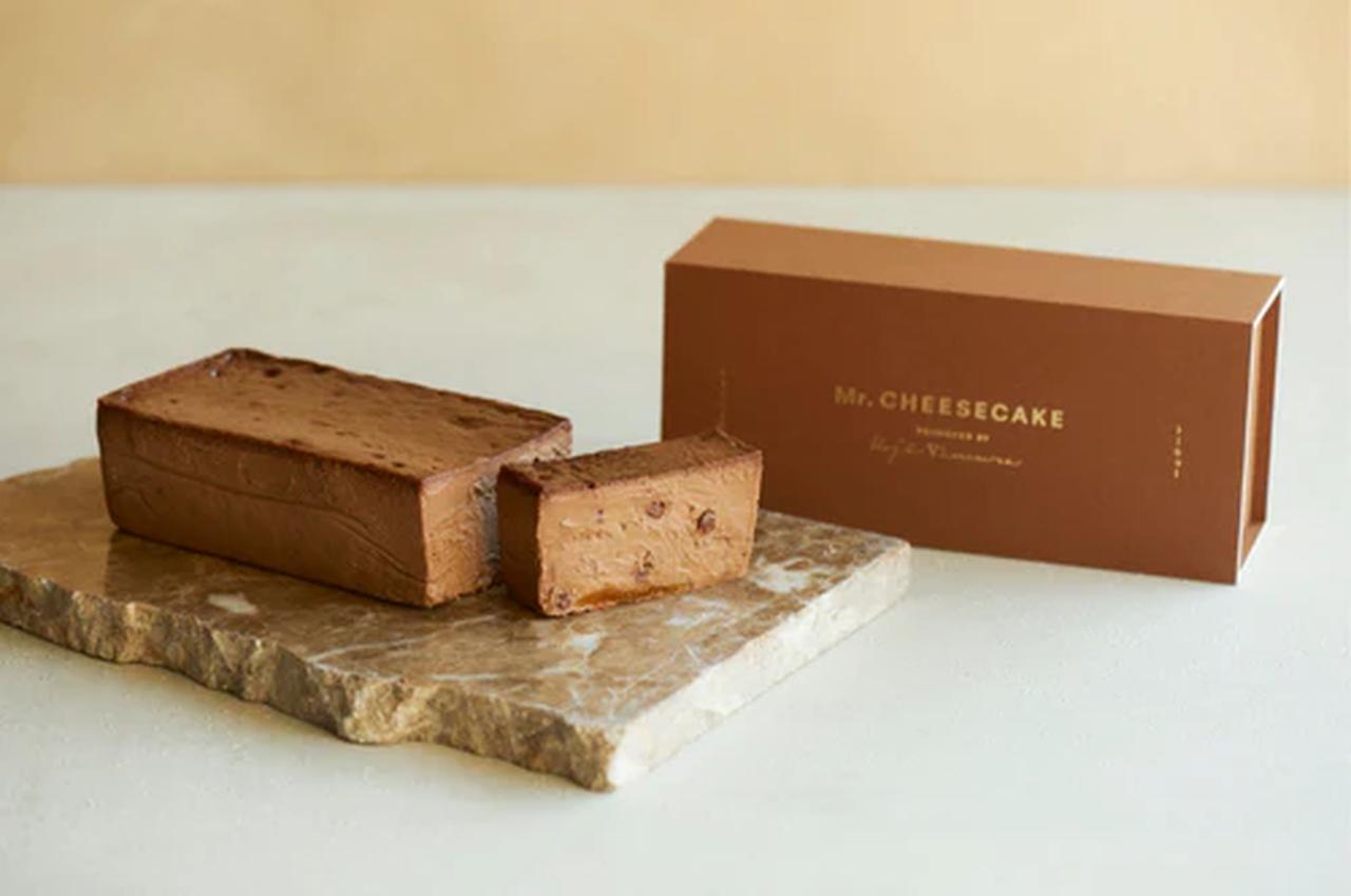 画像1: バレンタイン限定フレーバーが素敵すぎる！