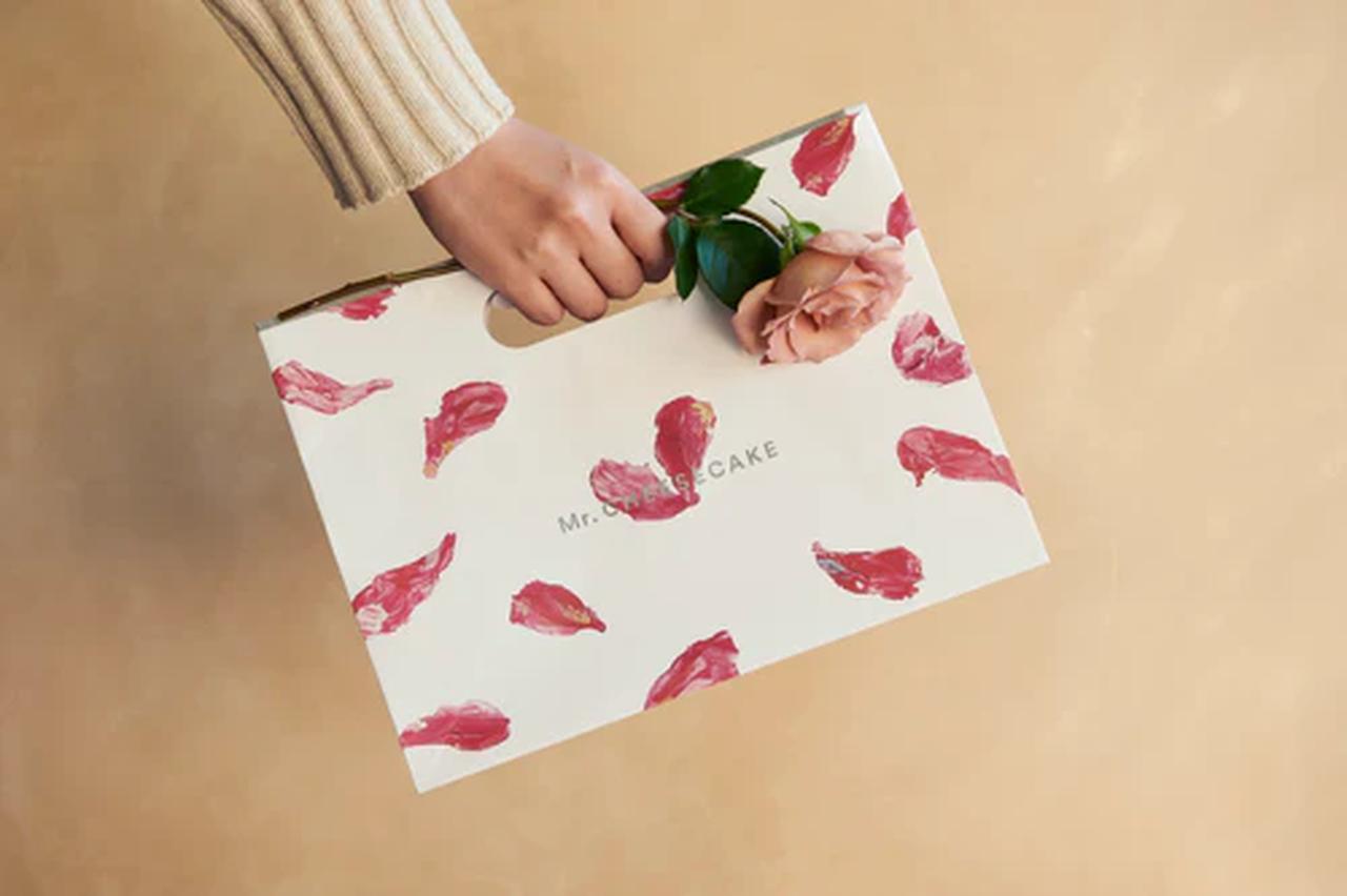 画像: バレンタイン限定デザインGift Bag（petals）