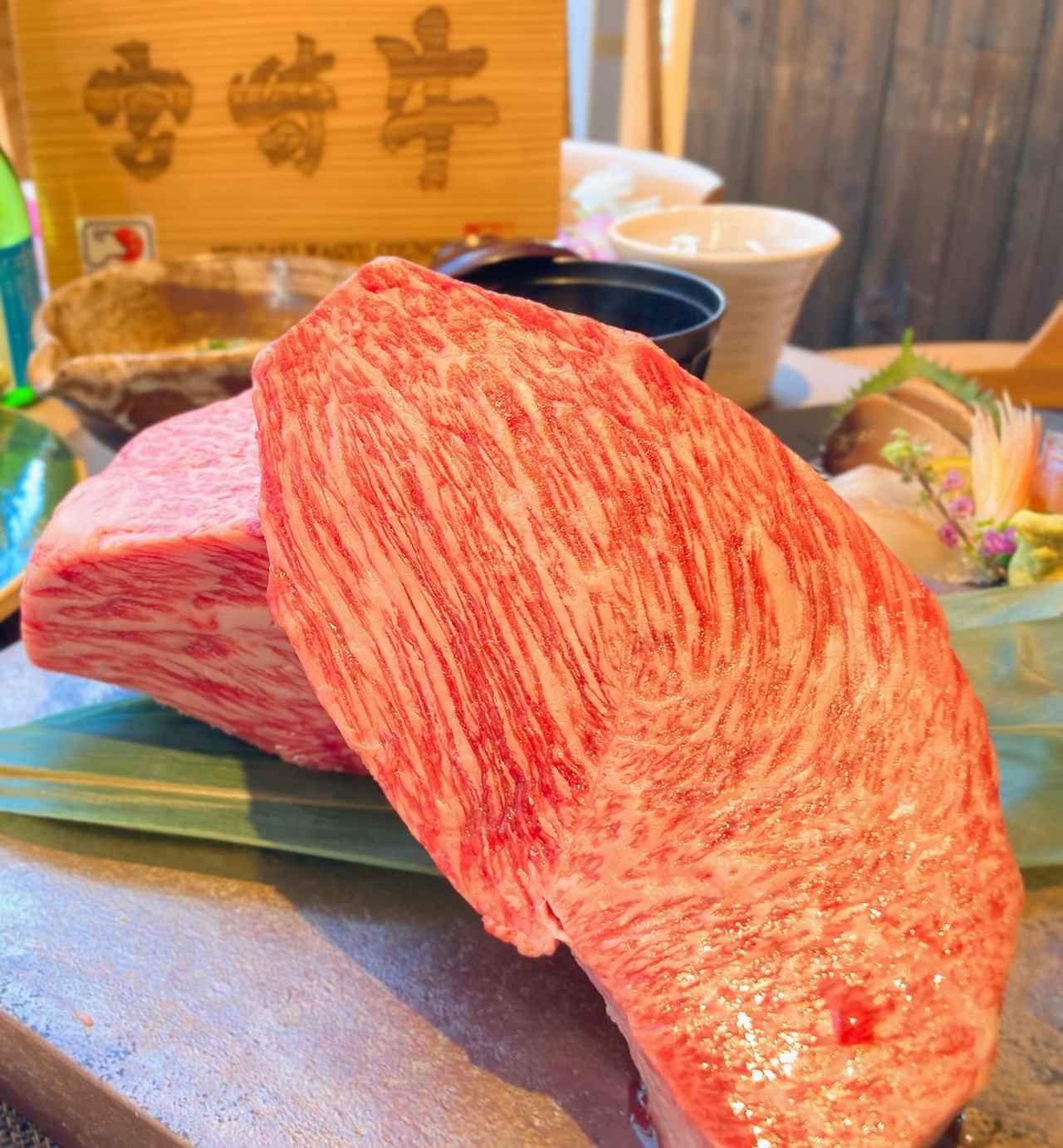 画像1: 20セット限定!宮崎牛が特別価格に!