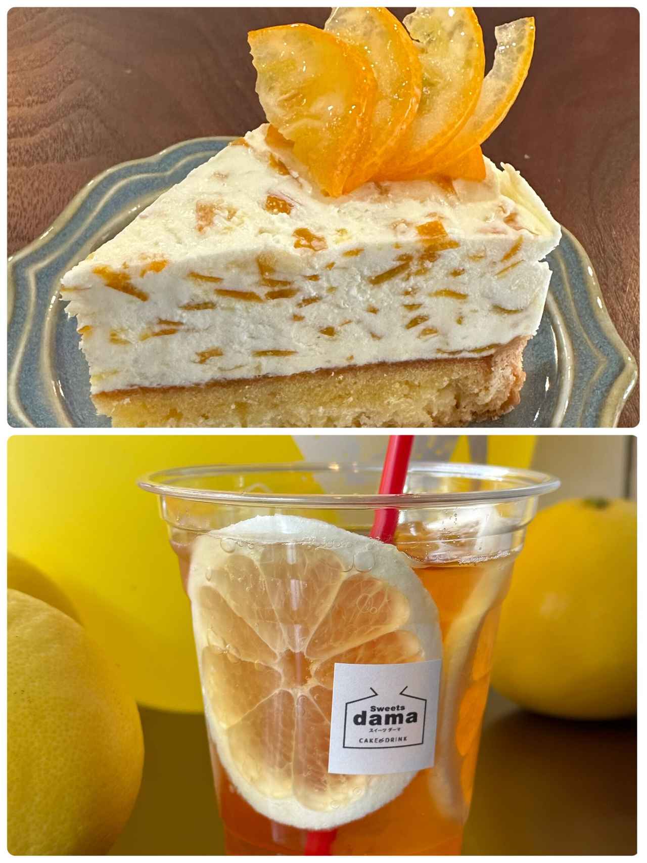 画像: ひなたフルーツフェア2023