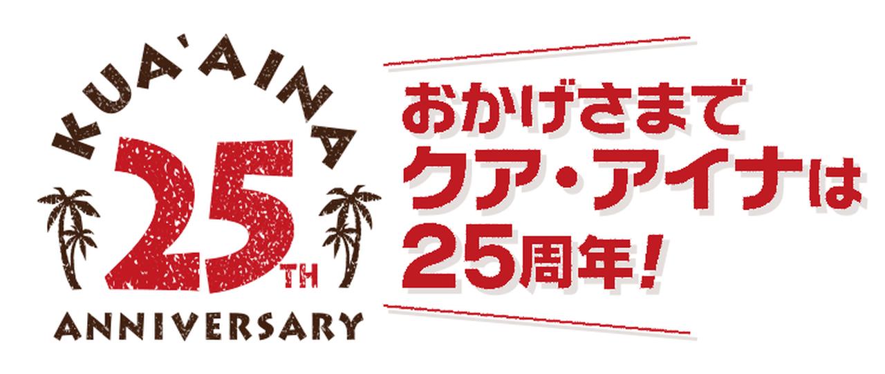 画像5: スモーク×BBQバーガーが新しい！