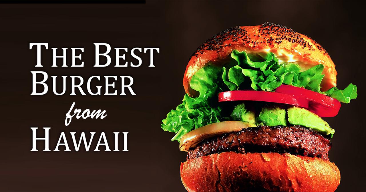 画像: KUA`AINA クア・アイナ