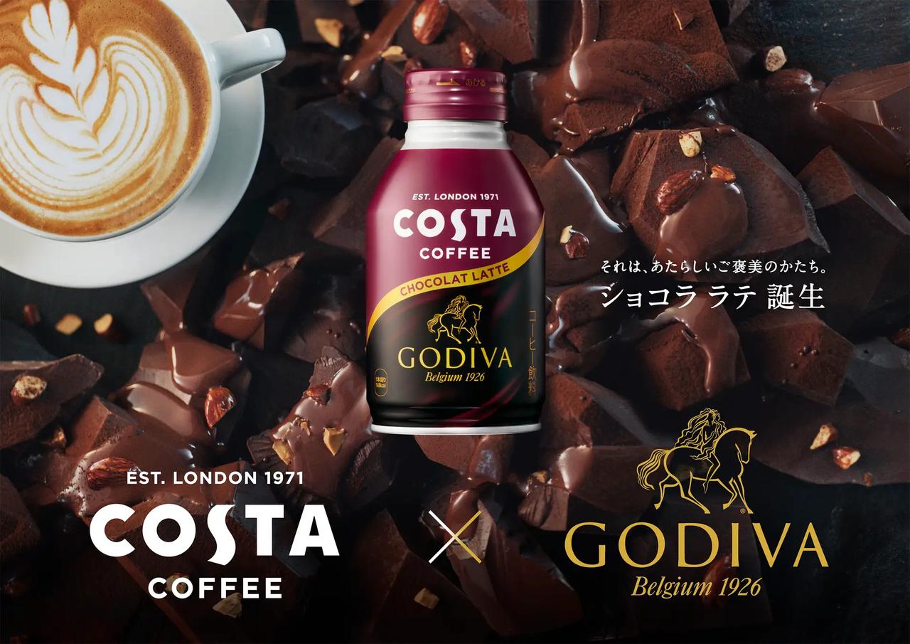 画像: コーヒー×チョコレート、間違いない♡