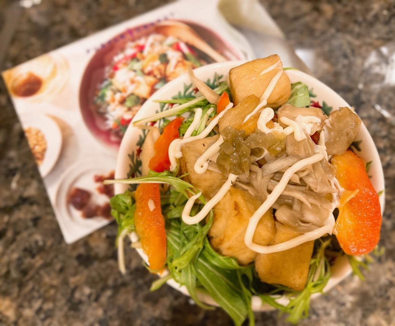 画像2: Oisixのヴィーガンライン、PURPLE CARROTでも梅が！