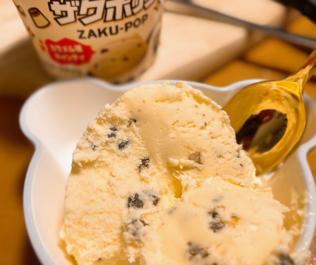 画像2: 早速いただいてみました❤︎