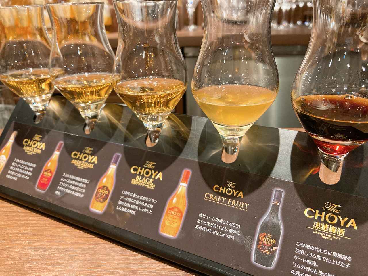 画像10: 「梅づくし」アフタヌーンティーに注目！