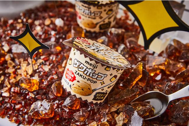 画像3: 早速いただいてみました❤︎