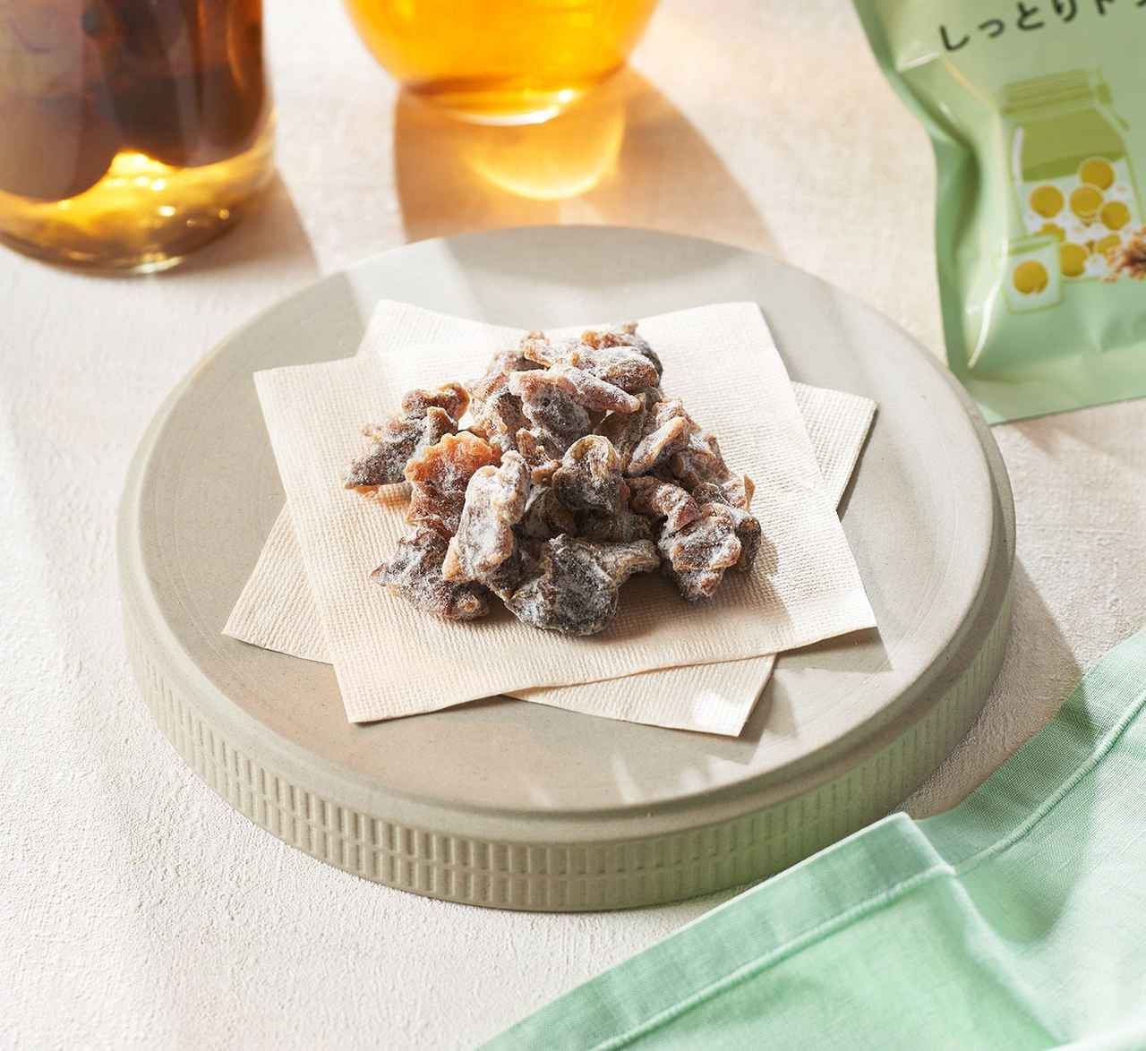 画像: しっとりドライフルーツ | Upcycle by Oisix