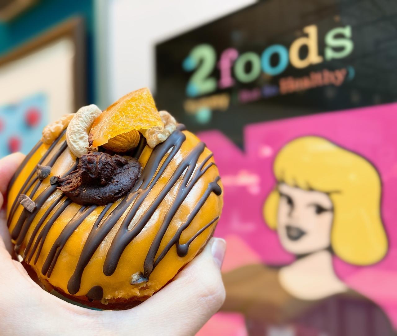 画像4: バレンタインに絶対おすすめ！ウィンタードーナツコレクション