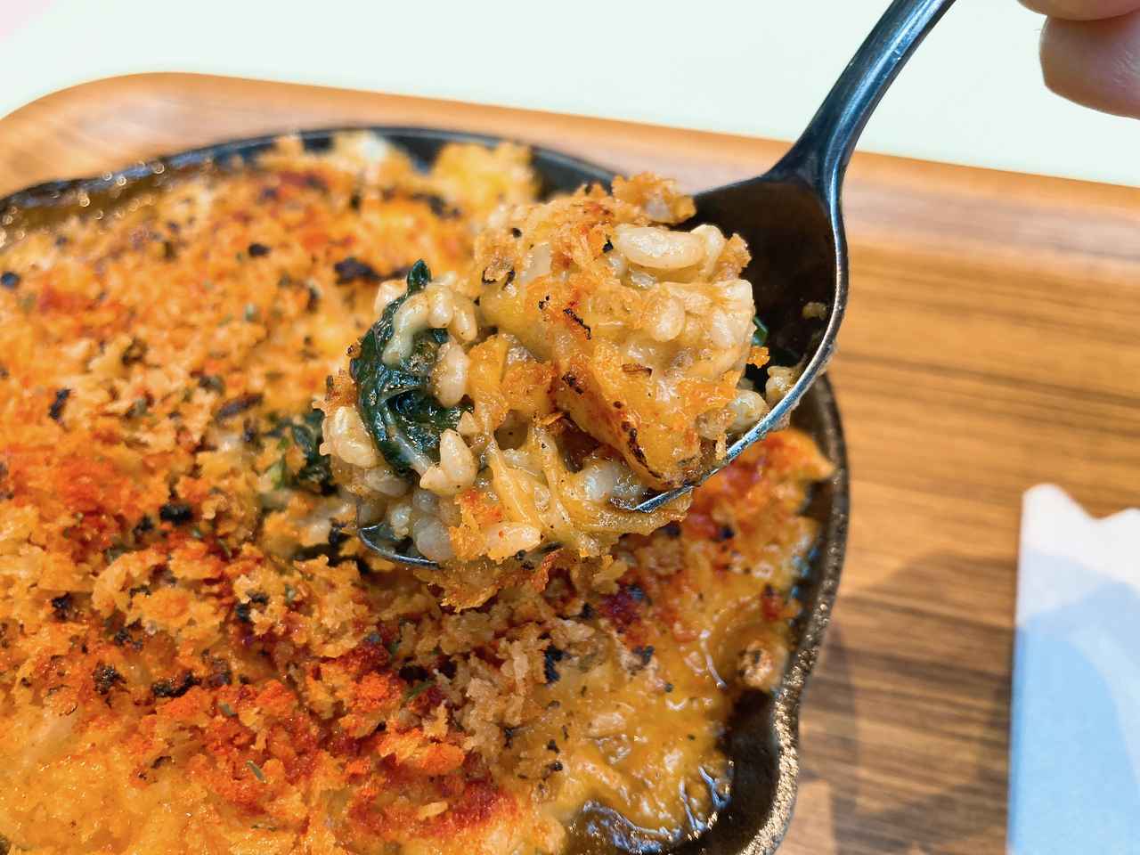 画像3: アツアツの焼きチーズカレーも、実はプラントベースフード！