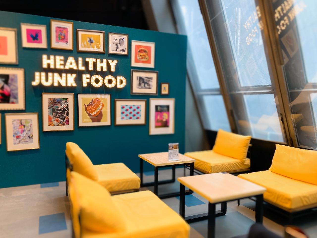 画像: 2foods 渋谷ロフト店の様子