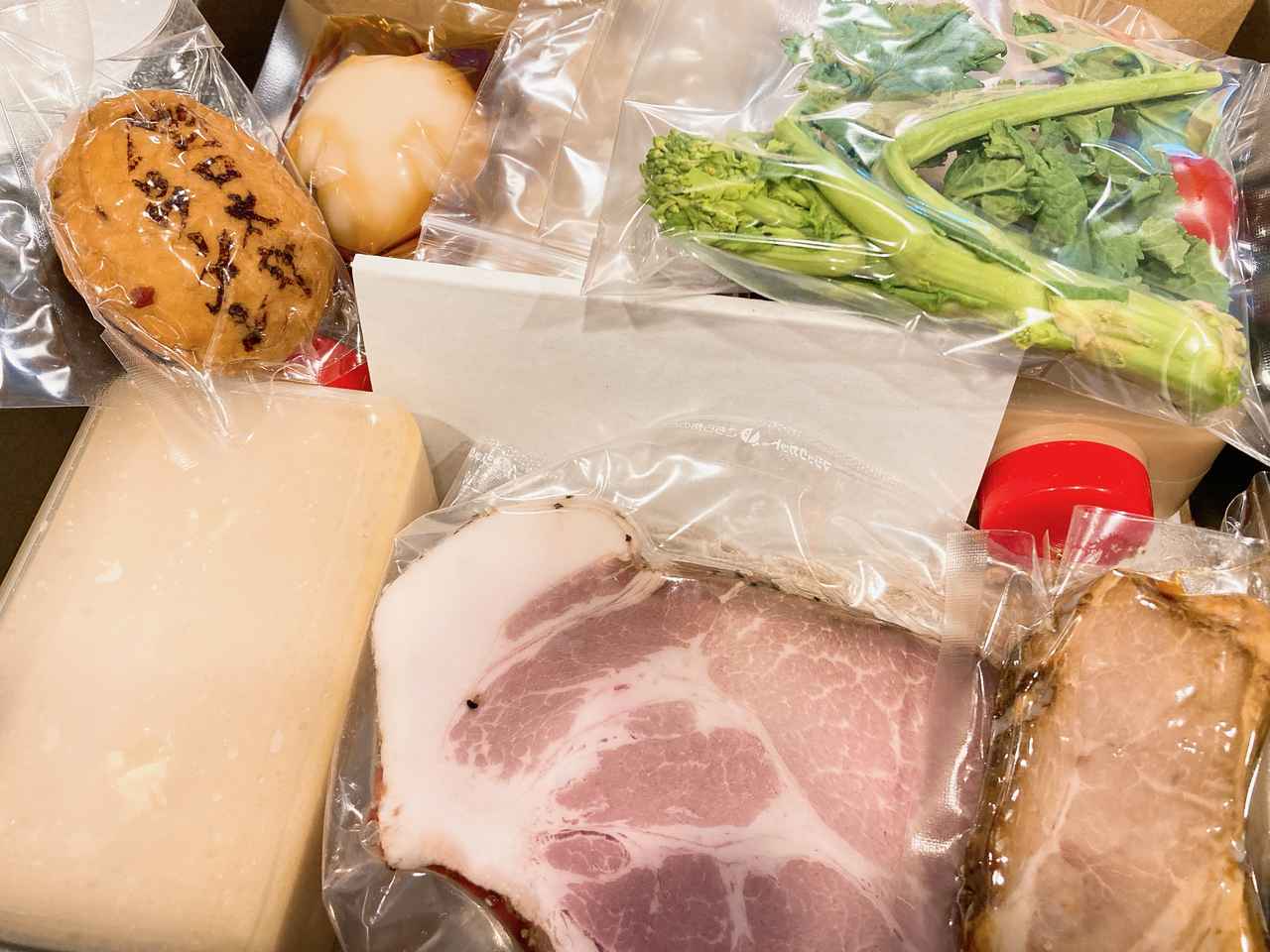 画像1: 豪華な中身に驚き!!