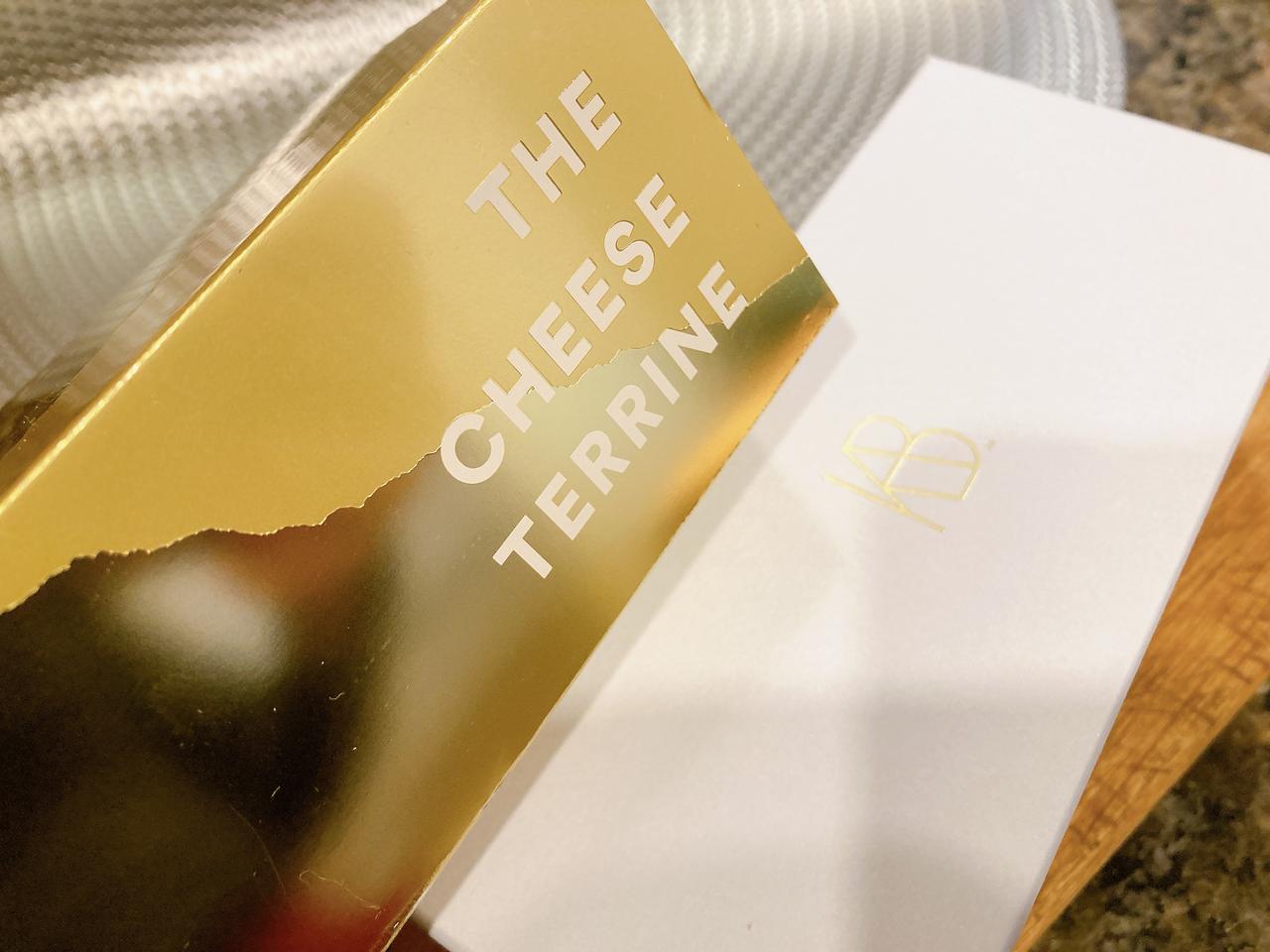 画像5: まるで宝石！バレンタインを満喫できるチョコレートアソート