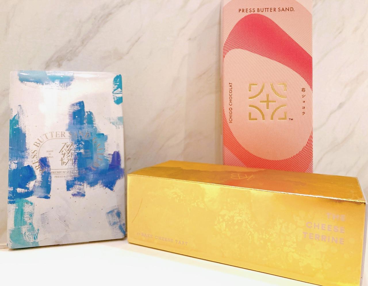 画像2: まるで宝石！バレンタインを満喫できるチョコレートアソート