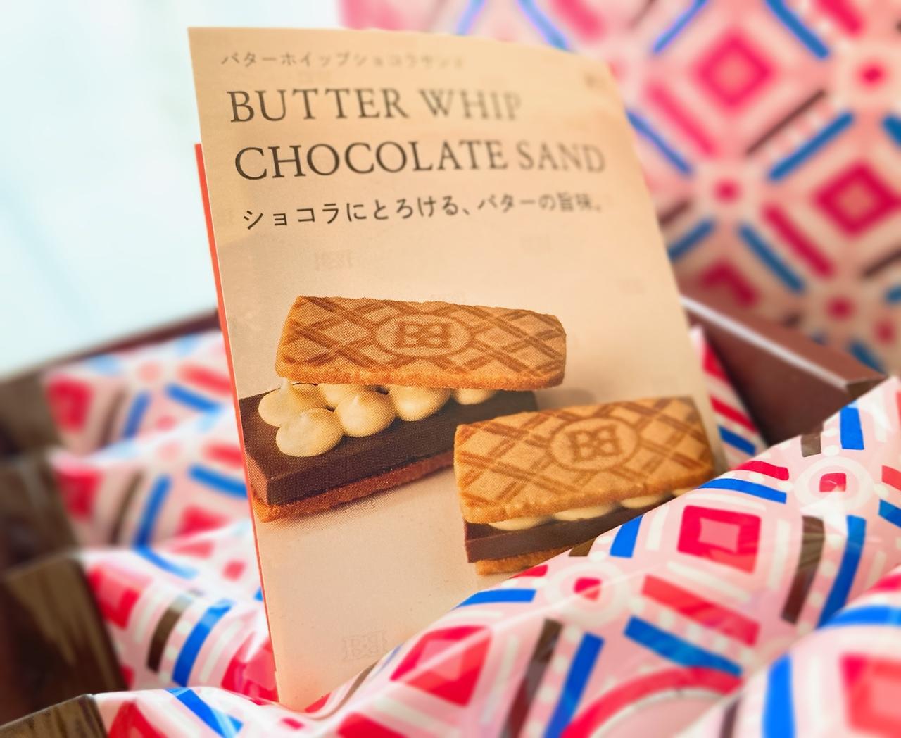 画像2: バタースイーツ専門店『バターステイツ by銀のぶどう』