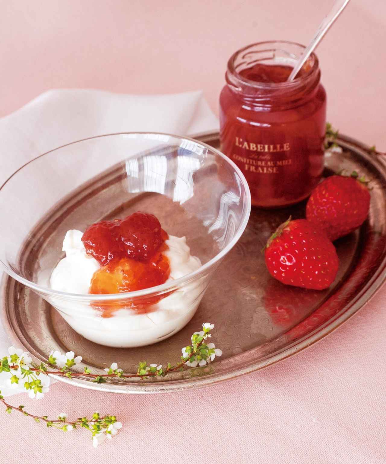 画像5: 【L’ABEILLE】フランスから届く春の花々から採れたはちみつやエルダーフラワードリンクなど春のギフトが登場