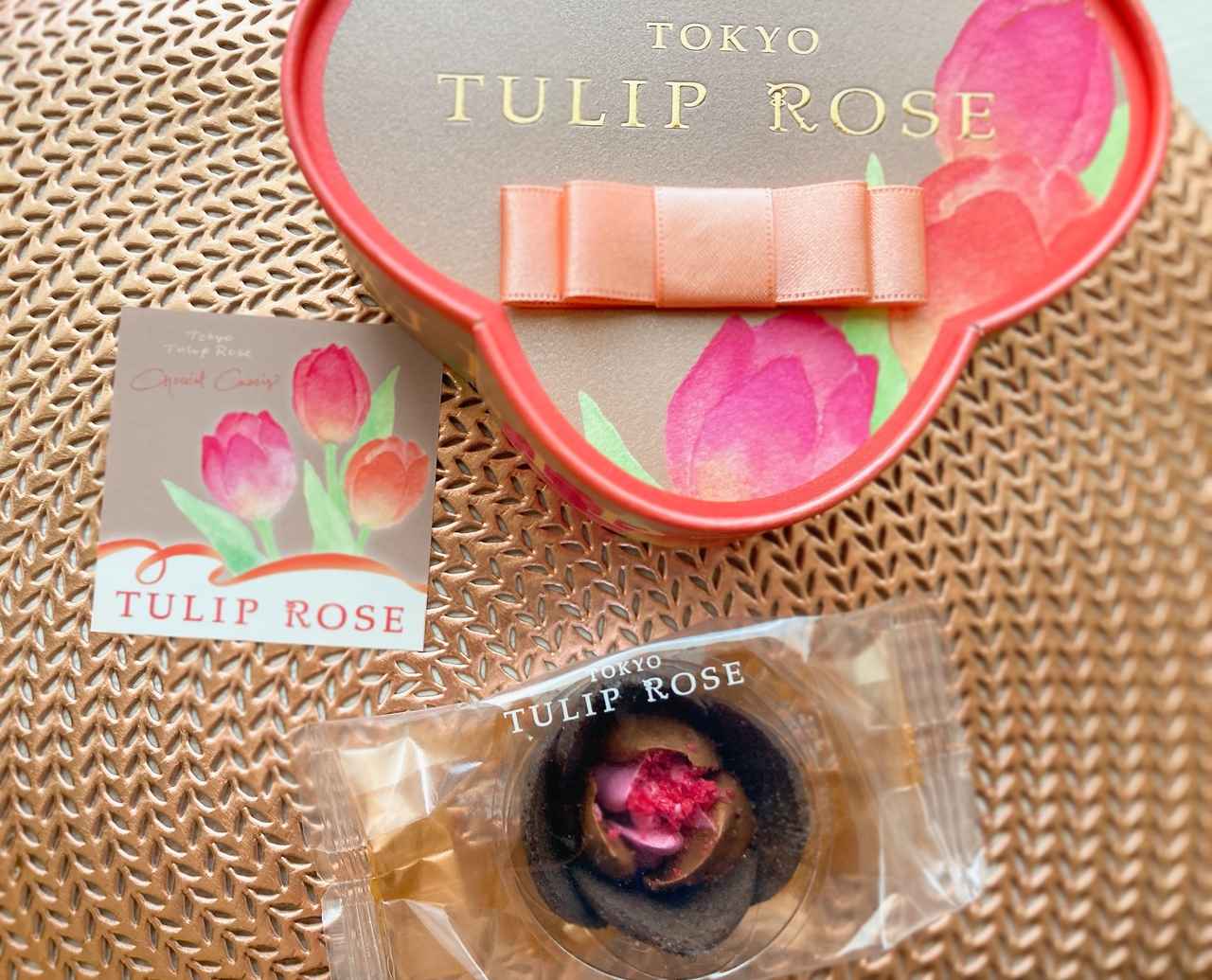 画像2: ショコラの花園『TOKYOチューリップローズ』