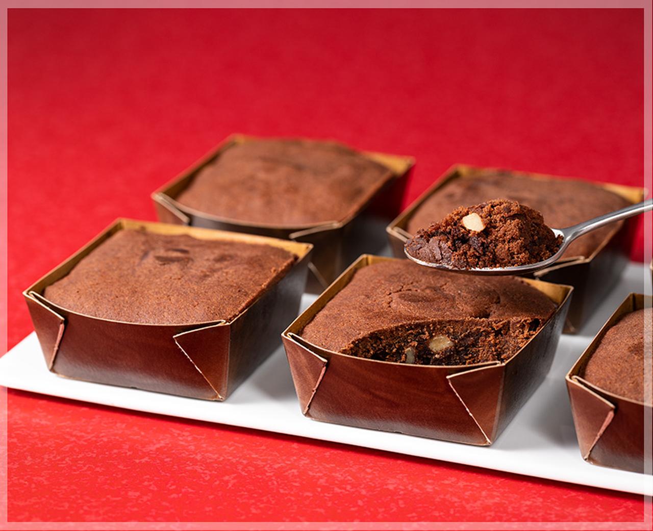 画像: 炎のショコラケーキ