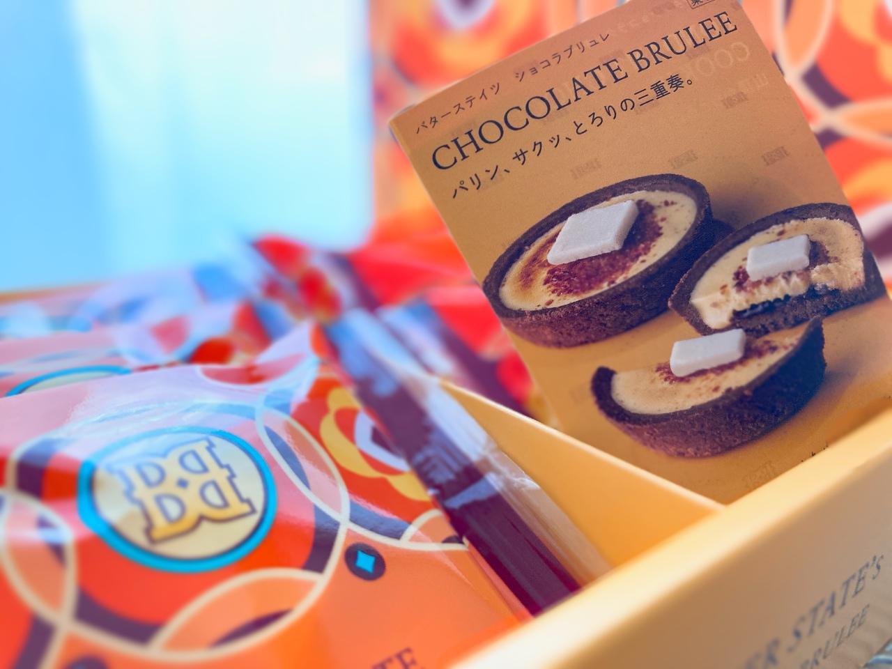 画像3: バタースイーツ専門店『バターステイツ by銀のぶどう』