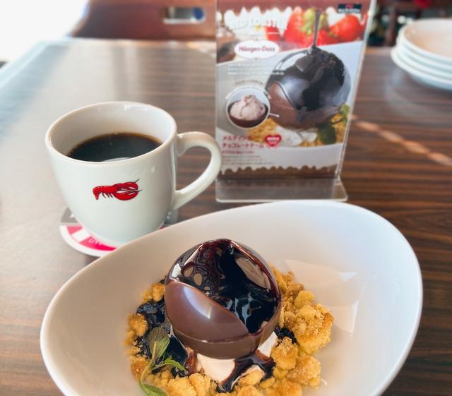 画像4: 期間限定！ハーゲンダッツとのコラボレーション