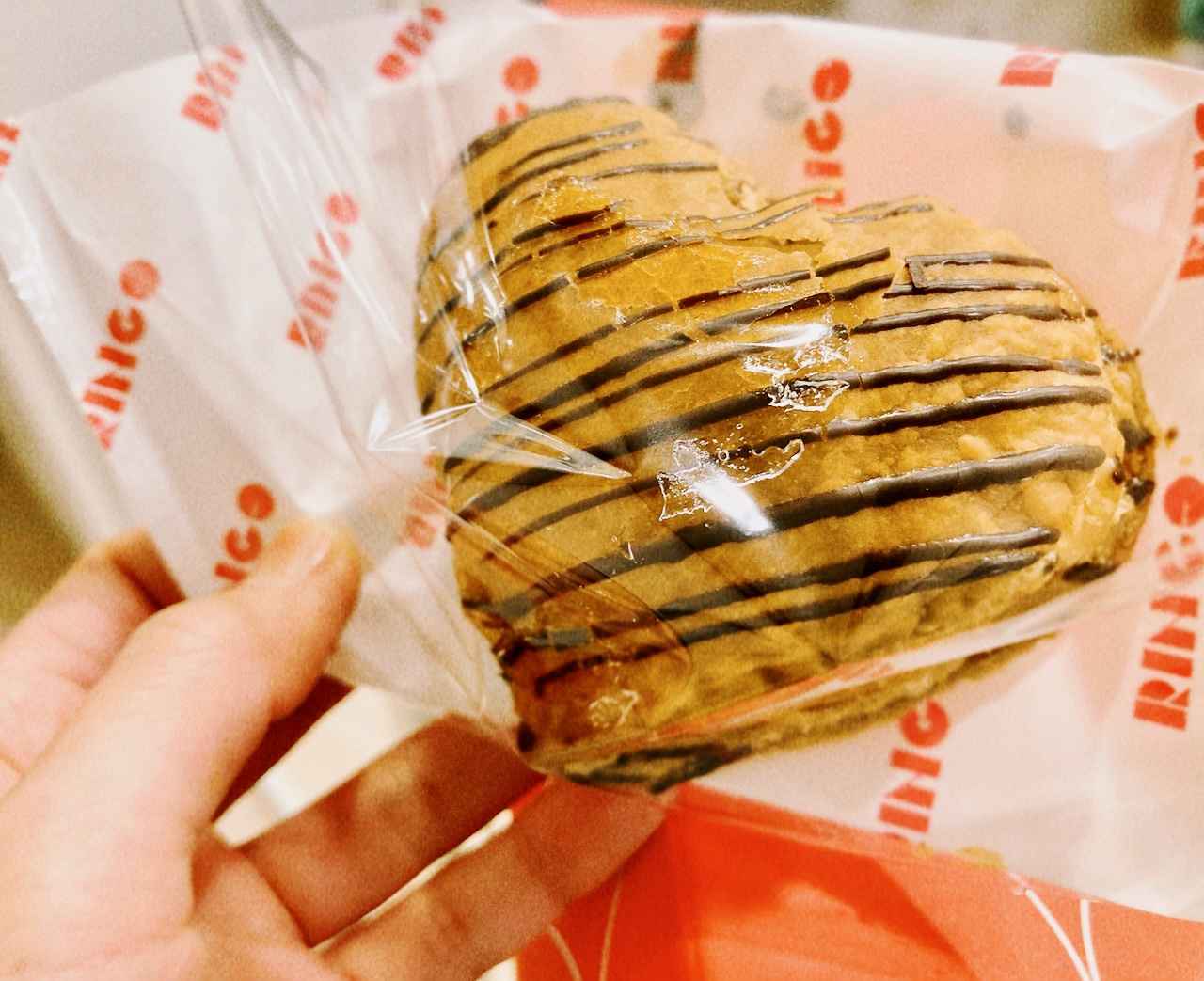 画像2: 2023年の新作は、期間限定でハート型にも！