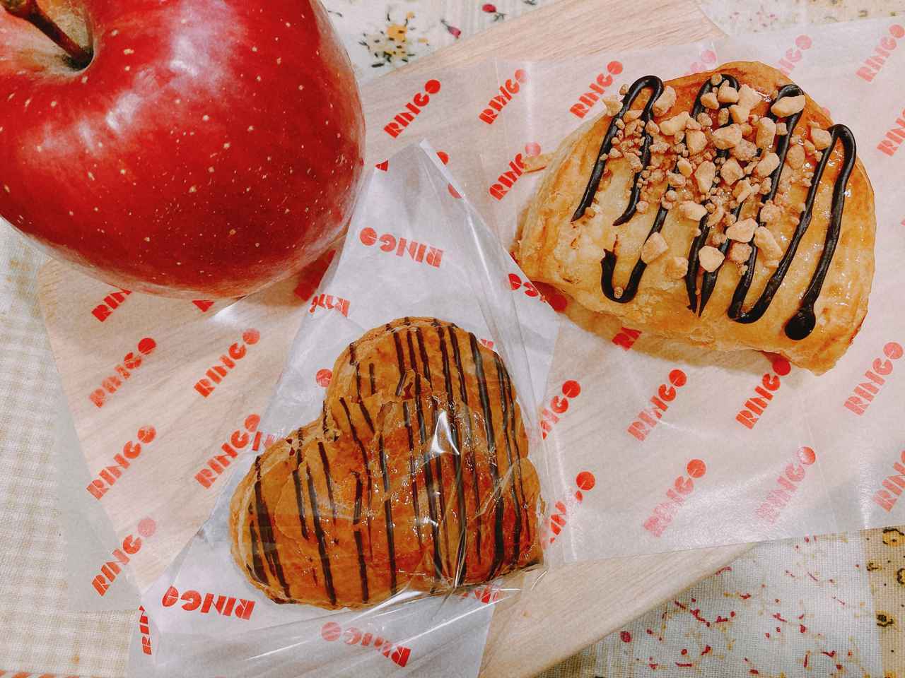 画像3: 2023年の新作は、期間限定でハート型にも！