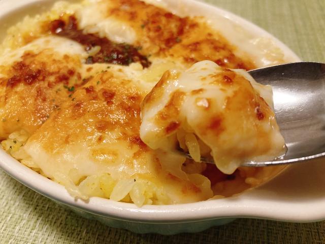 画像3: こだわりの冷凍シリーズ『EASE UP』もセブンで!