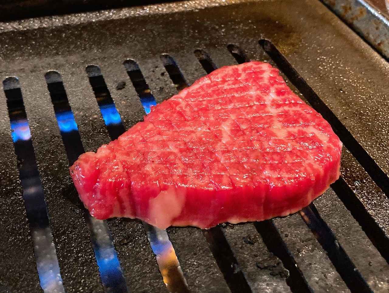 画像: 花田牛ヒレ