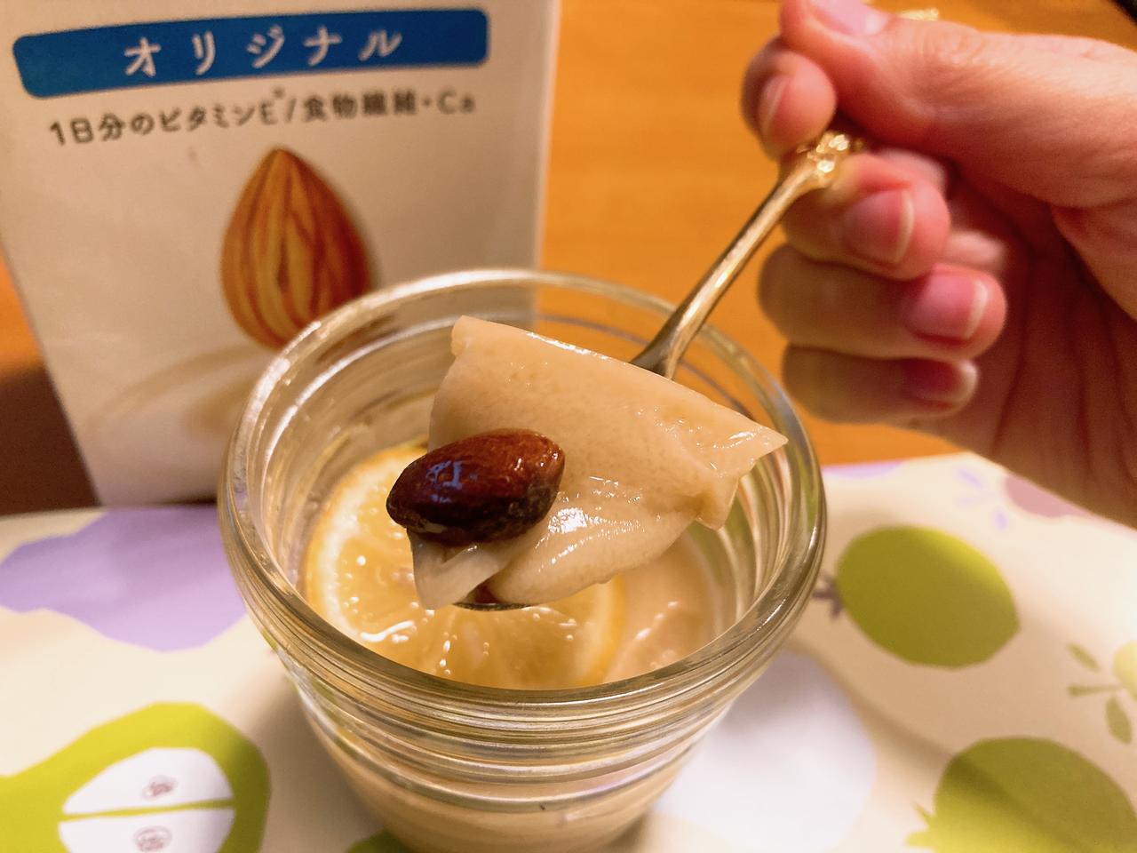 画像1: ナチュラルな味が使いやすい!