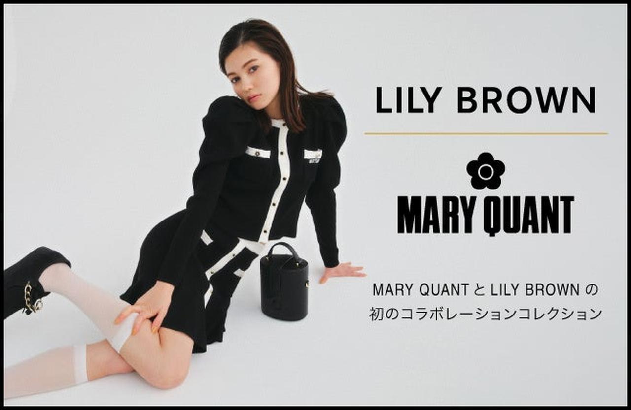 リーフ　MARY QUANT LONDON 総柄リボン使いチュニック♡ 2dc239857489f2eac4601e4479c6c7