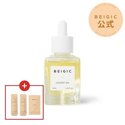 画像: [Qoo10] ベージック : [公式]ルーセントオイル : スキンケア