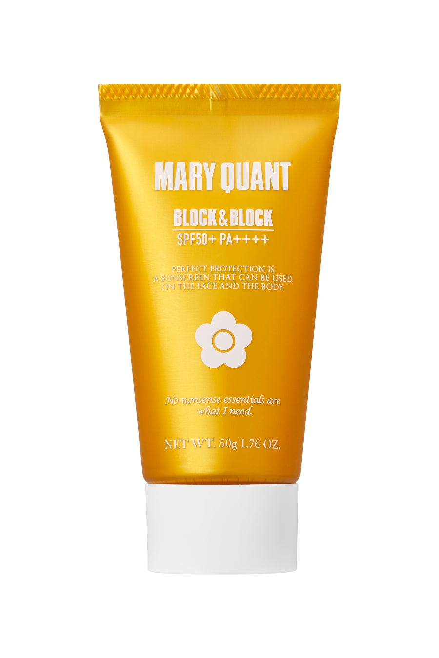 画像2: ミュゲガーデンの爽やかな香り 『ブロック&ブロック サン プロテクト スプレー』が数量限定販売