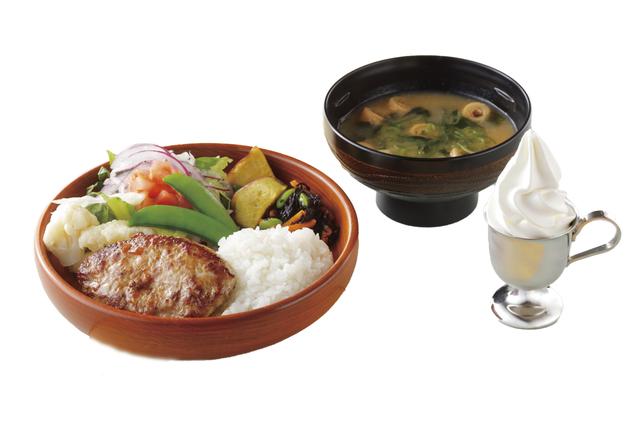 協*会様 トンジギセット　ウロコ、ネイチャーボーイズなど9個+ジグバッグ 協*会様 トンジギセット ウロコ、ネイチャーボーイズなど9個+