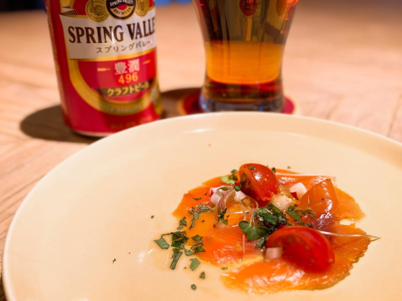 画像3: 「赤と白」ダブルフルコースがすごい！