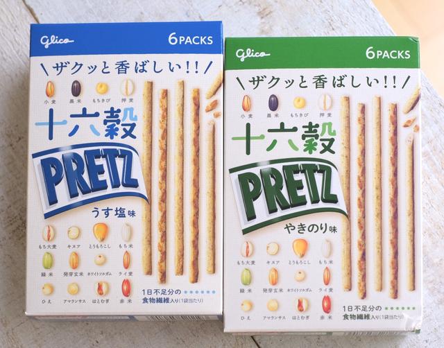 お買い得90箱!!十六穀プリッツ うす塩味・やきのり味／グリコ たっぷり食物繊維を、ザクっとおいしく手軽に！ 「十六穀