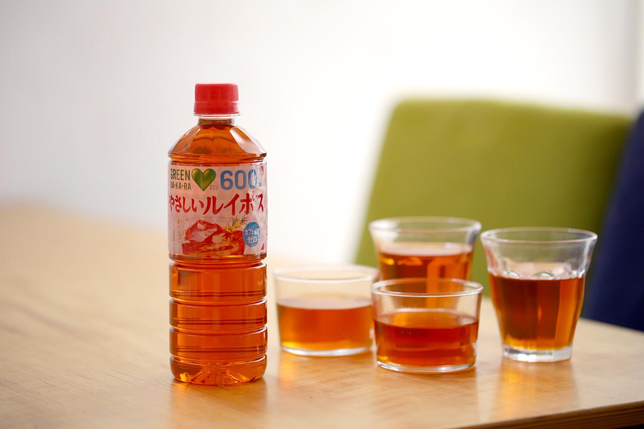 画像1: 香りでリフレッシュ!ごくごく飲みやすい「やさしいルイボス」新発売